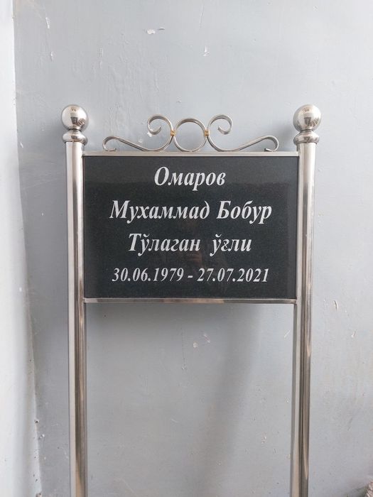 Памятники .Памят в камне . Qabr toshlari uchun buyurtmalar qabul qilam