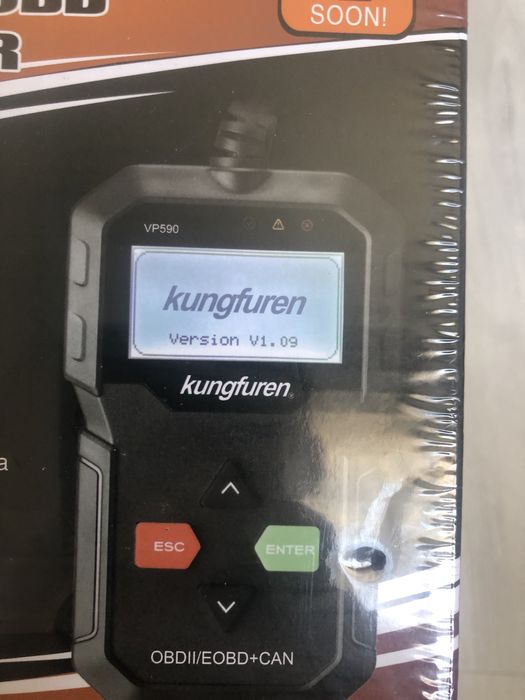 Диагностика для авто