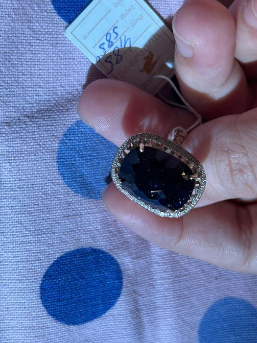 Бриллиант сакина