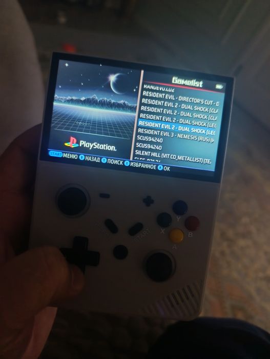 Игровая приставка