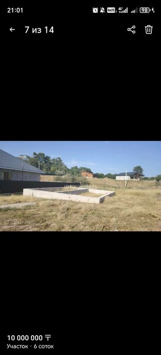 участок 6 сотык продаётся
