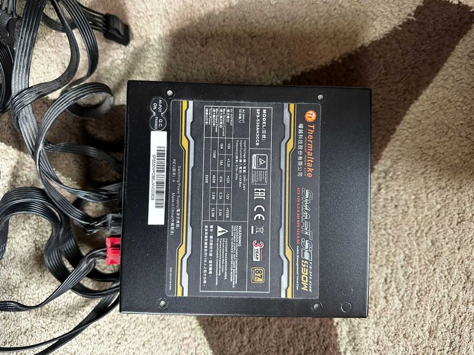 530w Sursa Thermaltake Smart SE