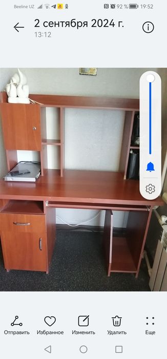 Продаётся стол для кампьетера