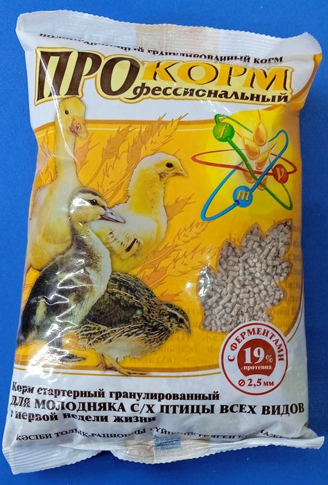 Корм для домашних животных