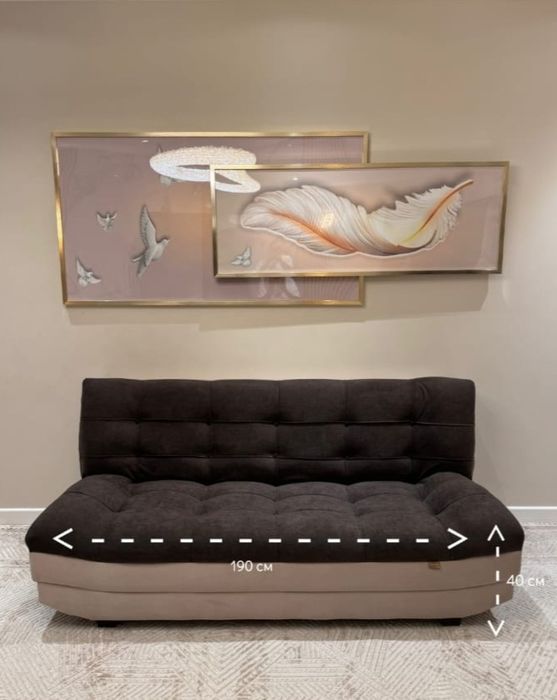 Диван раскладной