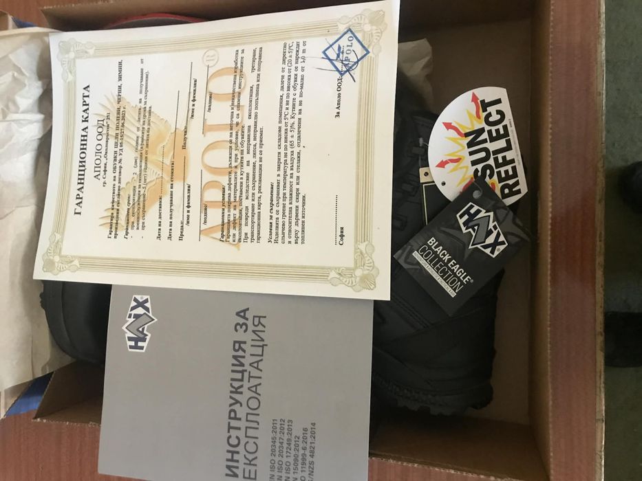 Мъжки тактически кубинки HAIX