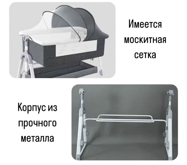 Продам детскую кровать