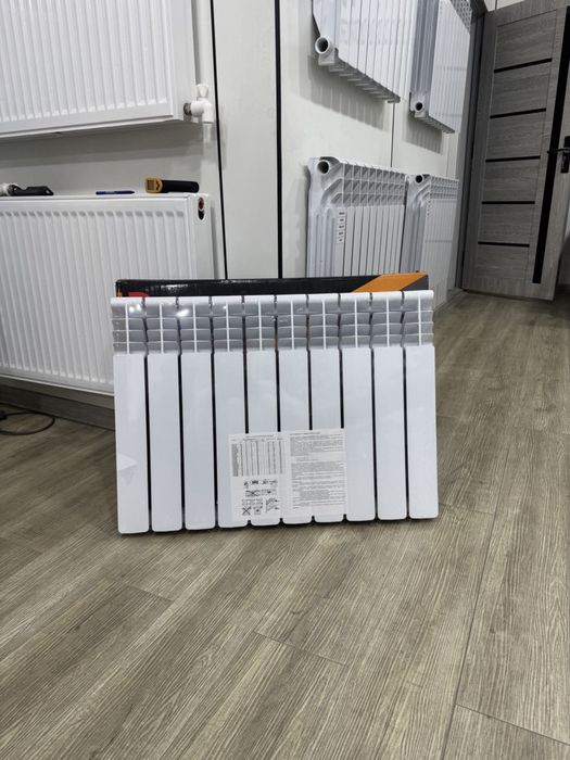 Optim narxga rafiatorlar