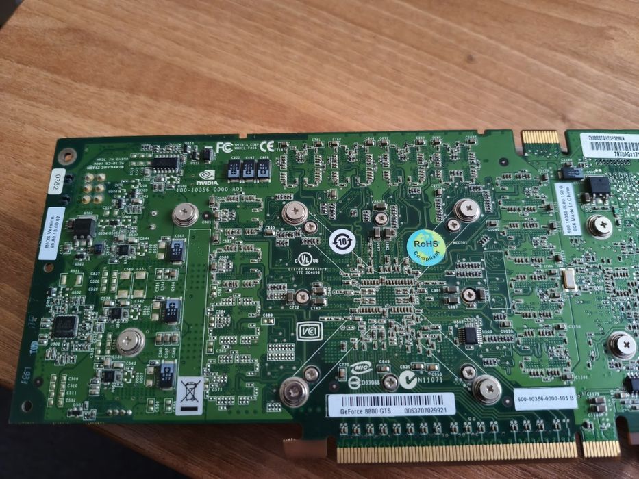 Продам видеокарту gefoce 880gts