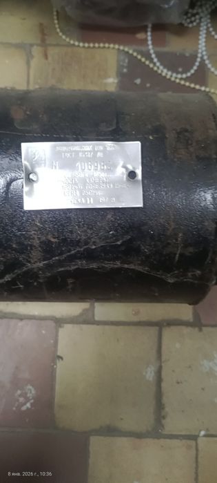 Компрессор от холодильника