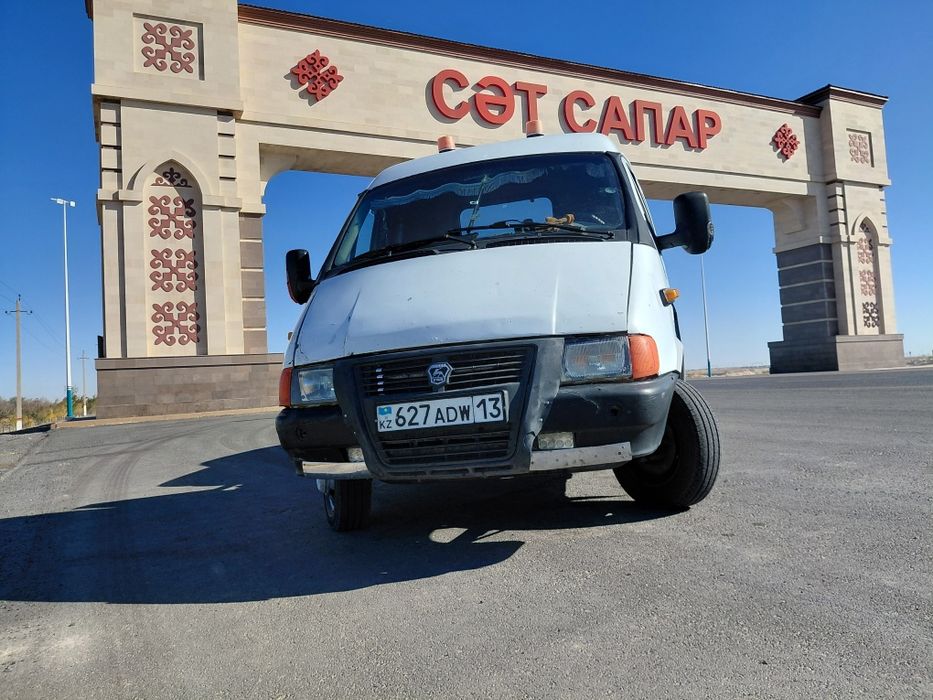 Эвакуатор 24/7 .