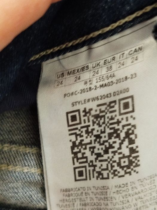 Женские джинсы "Guess"