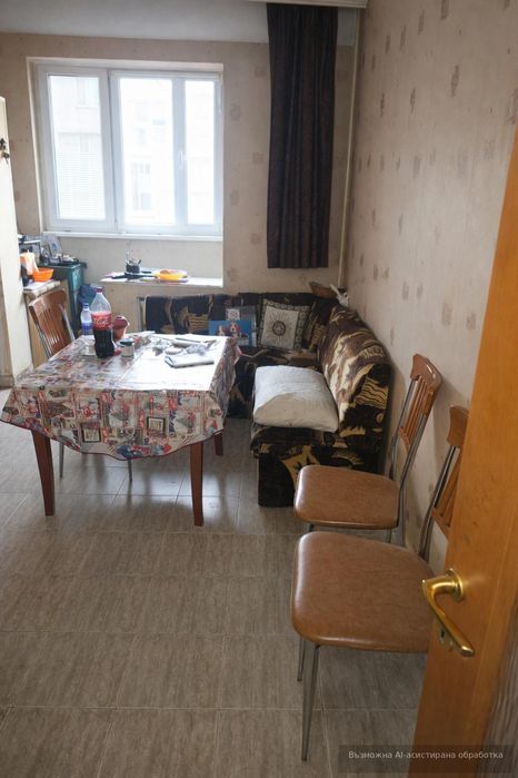 Двустаен, продажба, ж.к Връбница