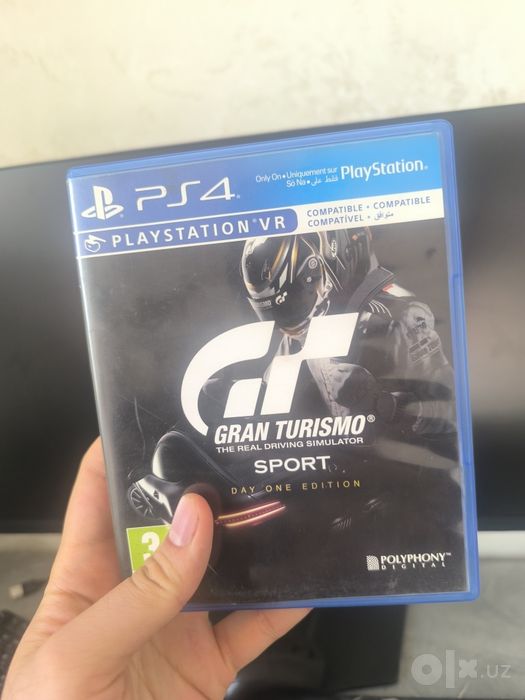 Playstation 4 ps5 disk