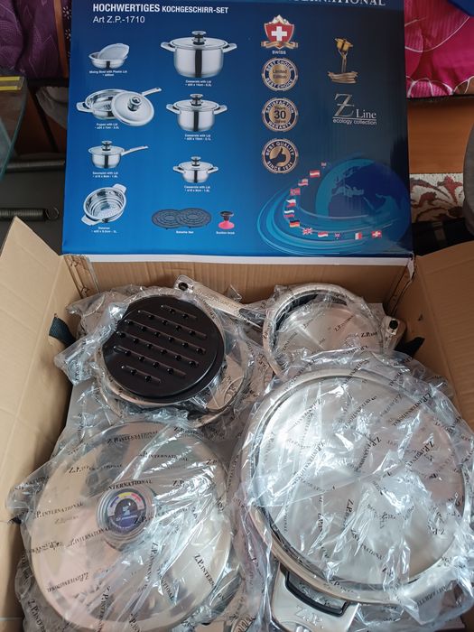 комплект тенджери и тигани Zepter