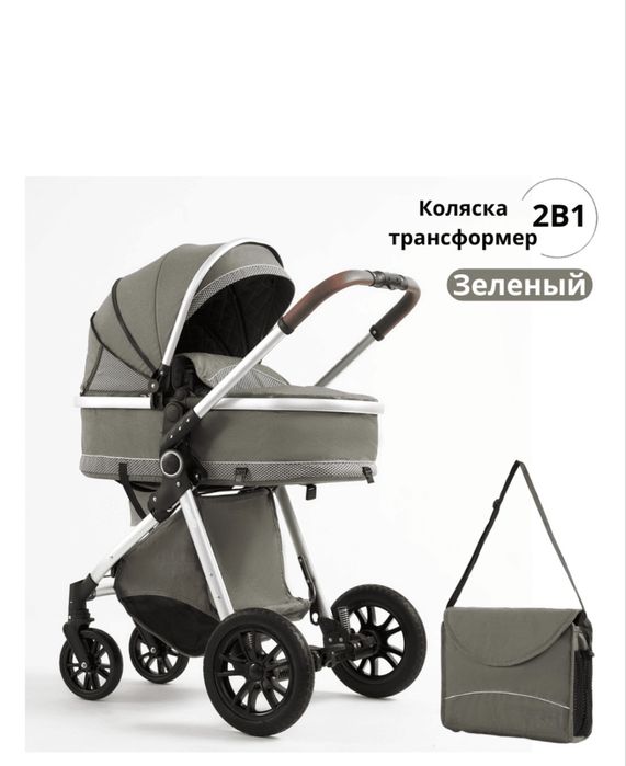 детска коляска.