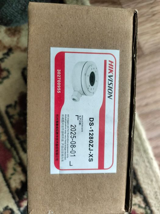 Детали серверной шкафа