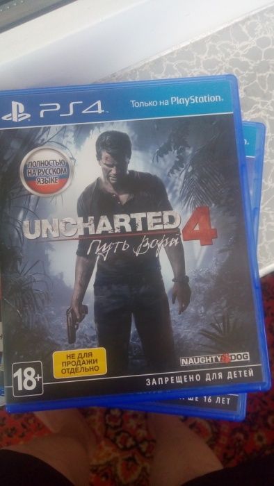 Продам пс4