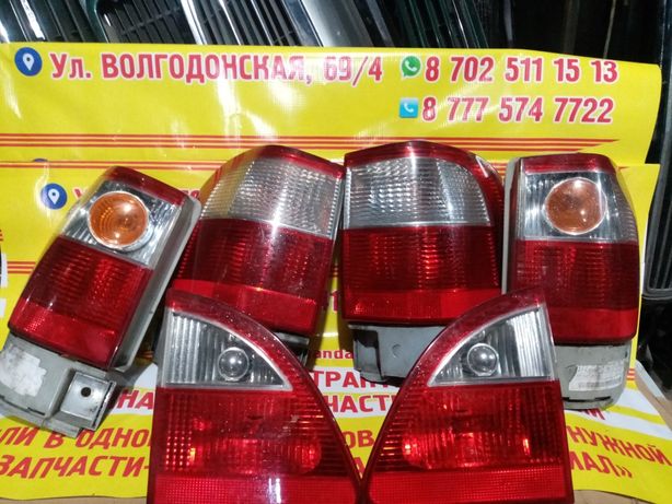 автомагазин ford караганда