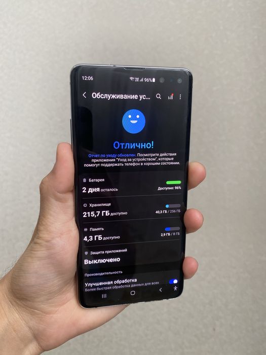 Samsung C10 5G Срочно