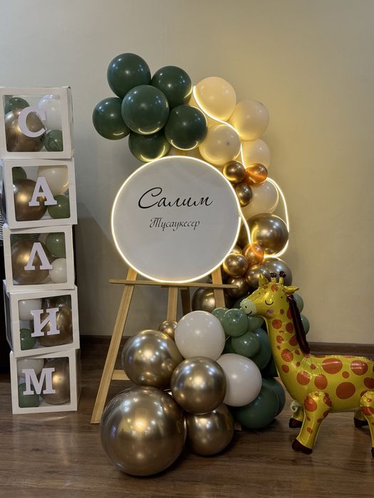 Фотозона с мольбертом 18.000