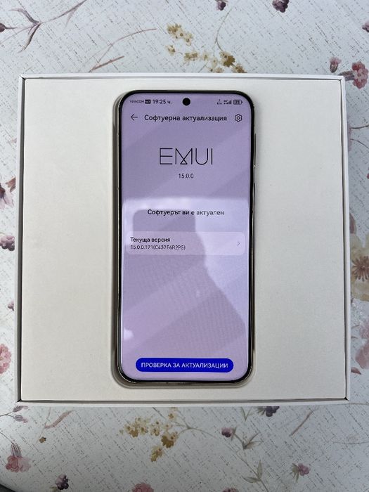 Huawei pura 80 ultra