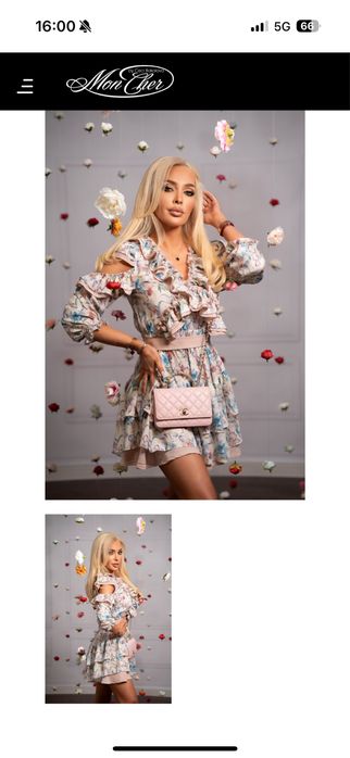 Рокля MON CHER размер М