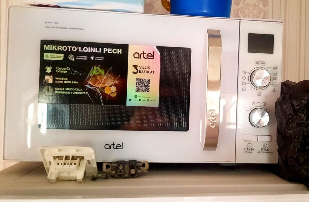 Artel Mikravalnovka