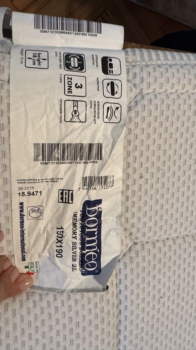 Матрак Дормео Аймемори Силвър 150/190