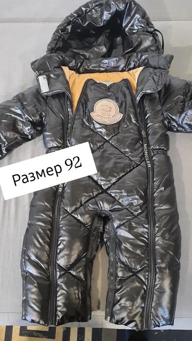 Продам детские комбинезоны, осень зима