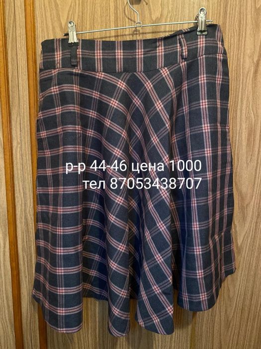 Женские вещи и аксесуары