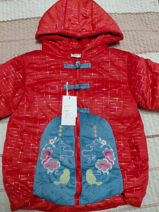 Detiski kurtka xitoy sifati alo