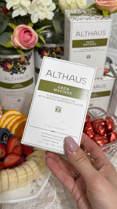 Зелёный чай премиум класса Althaus (Германия)