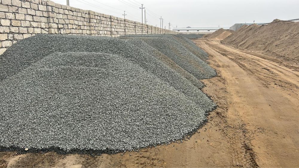 Пгс, Щебень, ЦЕМЕНТ