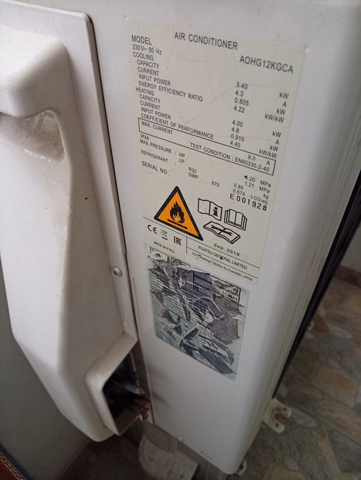 Продавам климатик Fujitsu General