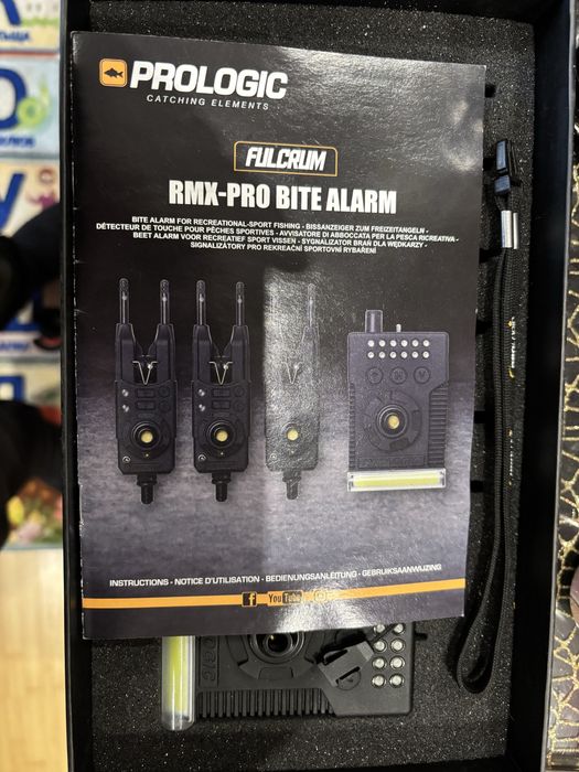 Продавам сигнализатори Prologic full crum