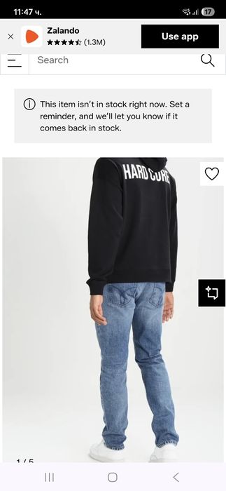 Calvin Klein мъжки Суичър S размер.