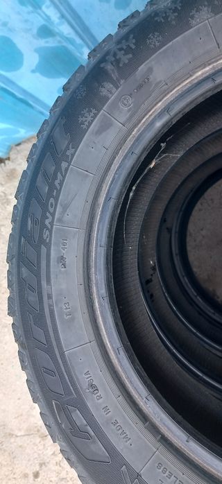 Продам зимние шиныи