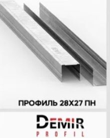 Профиль для Гипсокортона потоло Profil gipsorakarton uchun