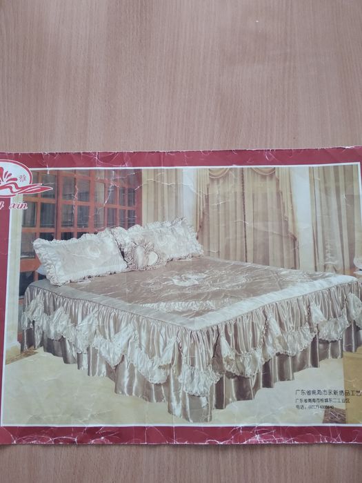 Покрывало на двухспальную кровать