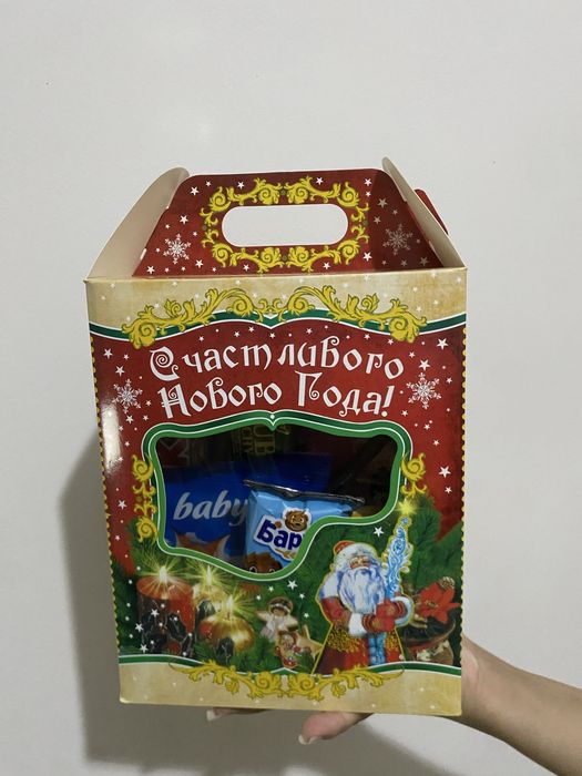 Новогодние подарки