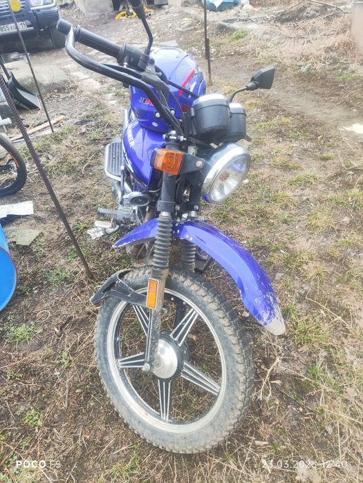 Мотоцикл HAMMER 200