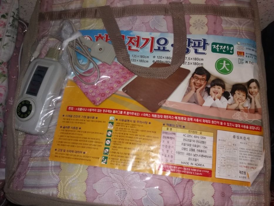 Электрический матрас