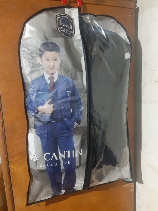 Школьный костюм на 1 класс