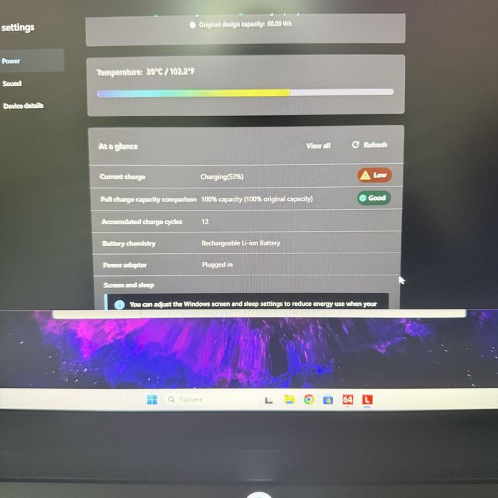 Lenovo LOQ Gen 10/17.3” 165Hz/RTX 5050/i7-13650HX/24GB DDR5/RGB/Гаранция