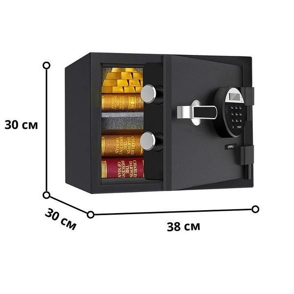 Огнестойкий сейф Deli 30×38×30 перечисление есть
