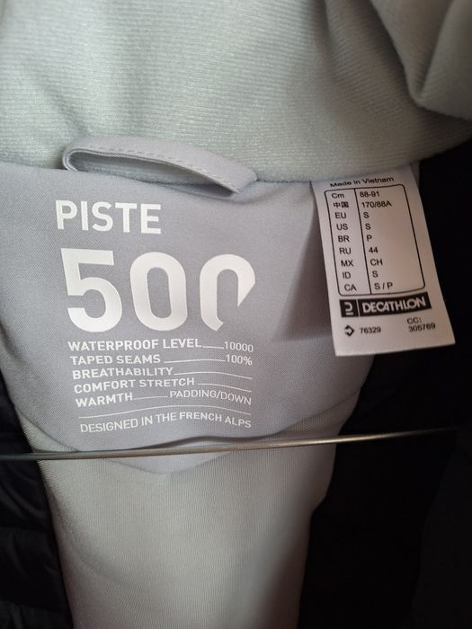 ПРОМОЦИЯ Wedze мъжко ски яке размер С