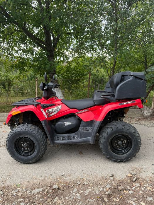 Can-am Outlander MAX 400 4X4 varianta lungă