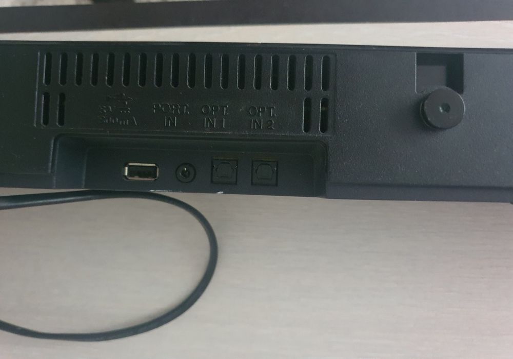 LG Soundbar 2.1 100W