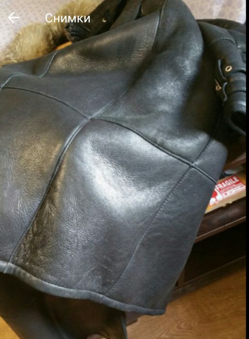 Палто от естествена кожа и естествен косъм